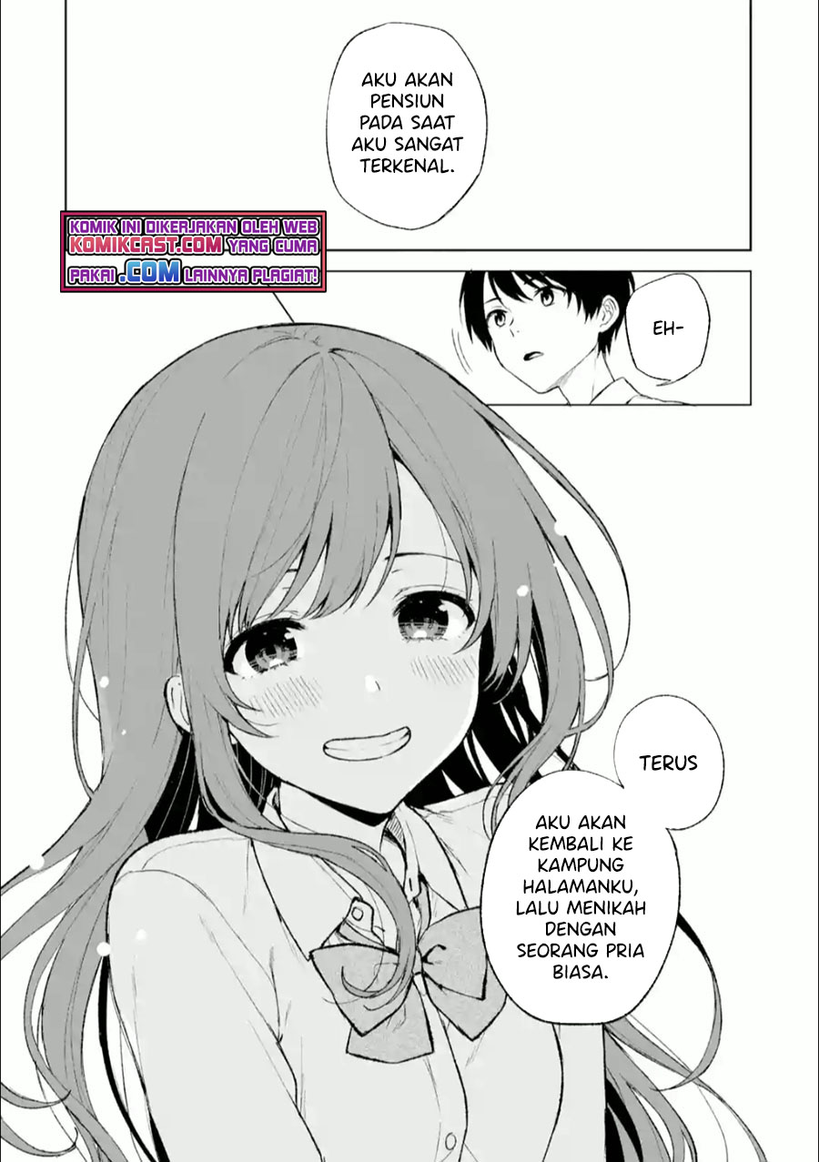 Chikan Saresou ni Natteiru S-kyuu Bishoujo wo Tasuketara Tonari no Seki no Osanajimi datta