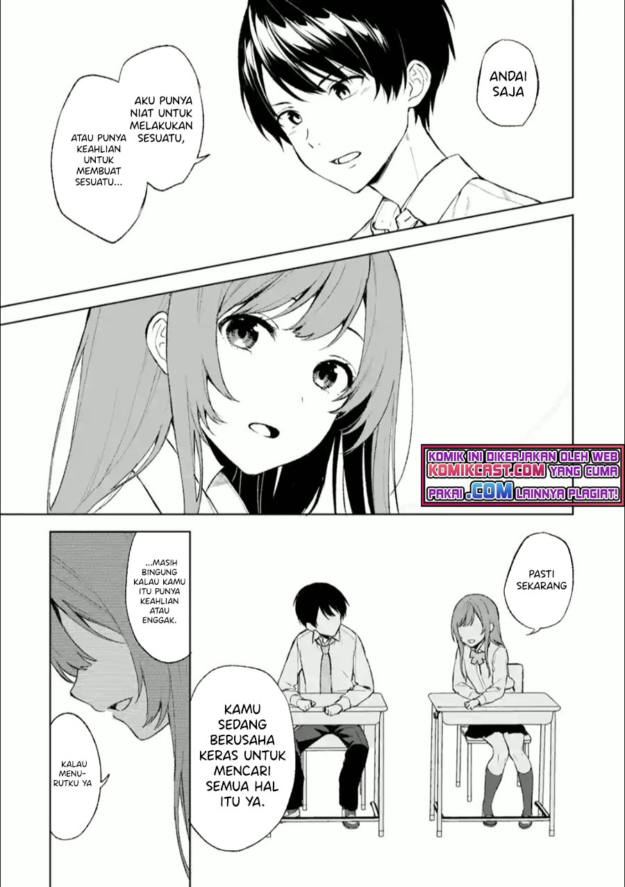 Chikan Saresou ni Natteiru S-kyuu Bishoujo wo Tasuketara Tonari no Seki no Osanajimi datta