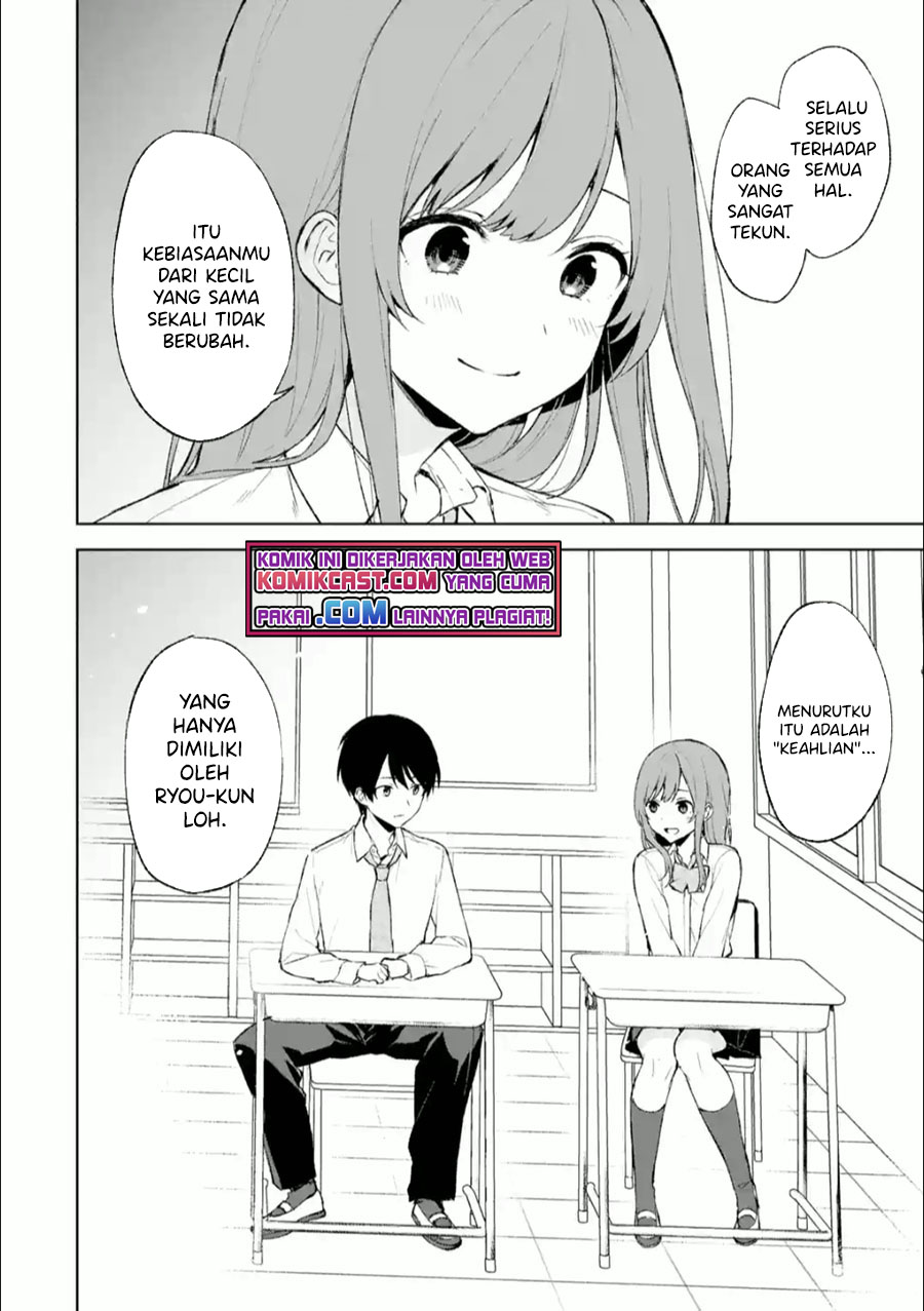 Chikan Saresou ni Natteiru S-kyuu Bishoujo wo Tasuketara Tonari no Seki no Osanajimi datta