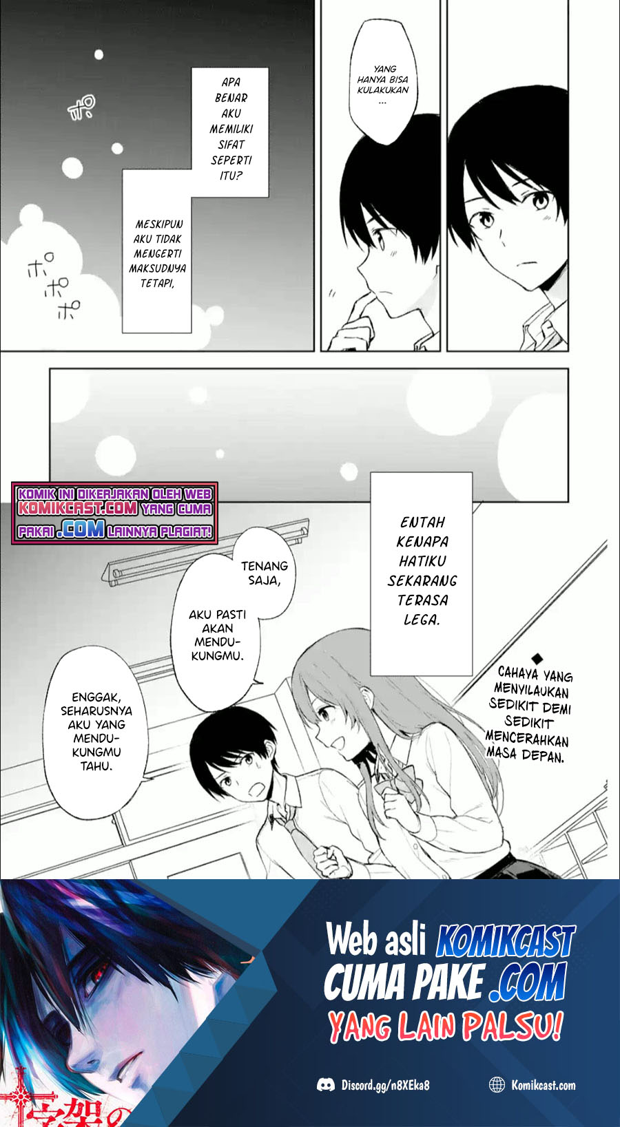 Chikan Saresou ni Natteiru S-kyuu Bishoujo wo Tasuketara Tonari no Seki no Osanajimi datta