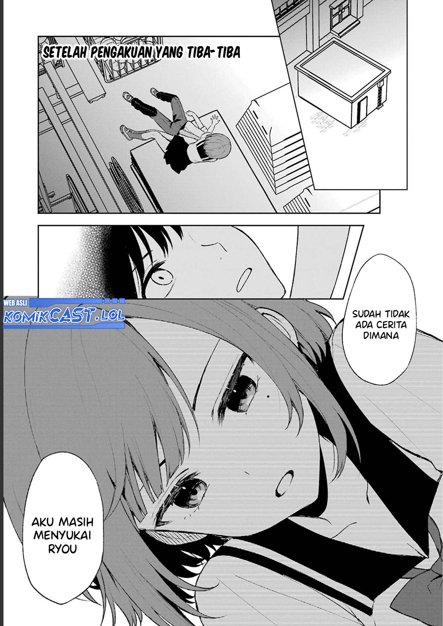 Chikan Saresou ni Natteiru S-kyuu Bishoujo wo Tasuketara Tonari no Seki no Osanajimi datta