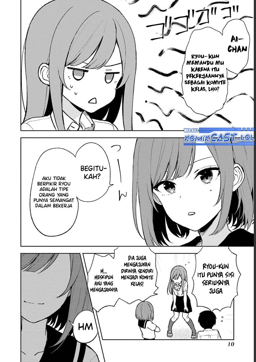 Chikan Saresou ni Natteiru S-kyuu Bishoujo wo Tasuketara Tonari no Seki no Osanajimi datta