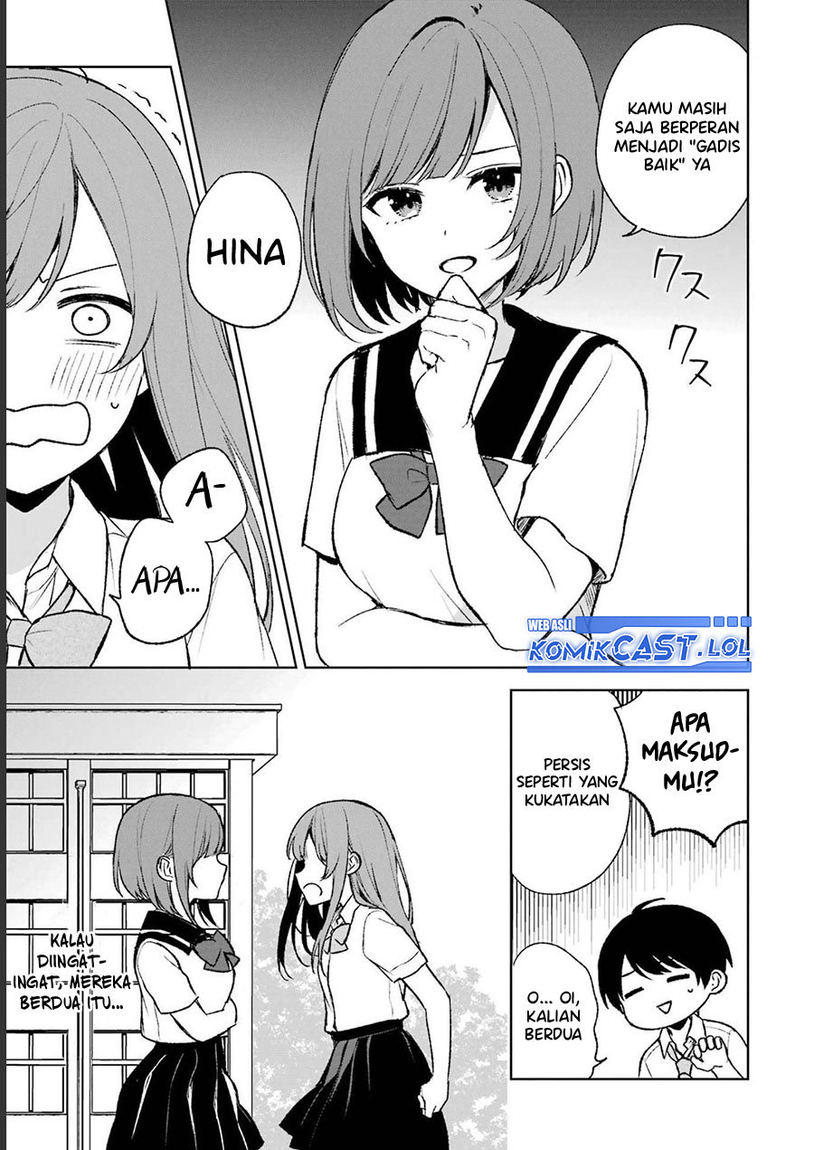 Chikan Saresou ni Natteiru S-kyuu Bishoujo wo Tasuketara Tonari no Seki no Osanajimi datta