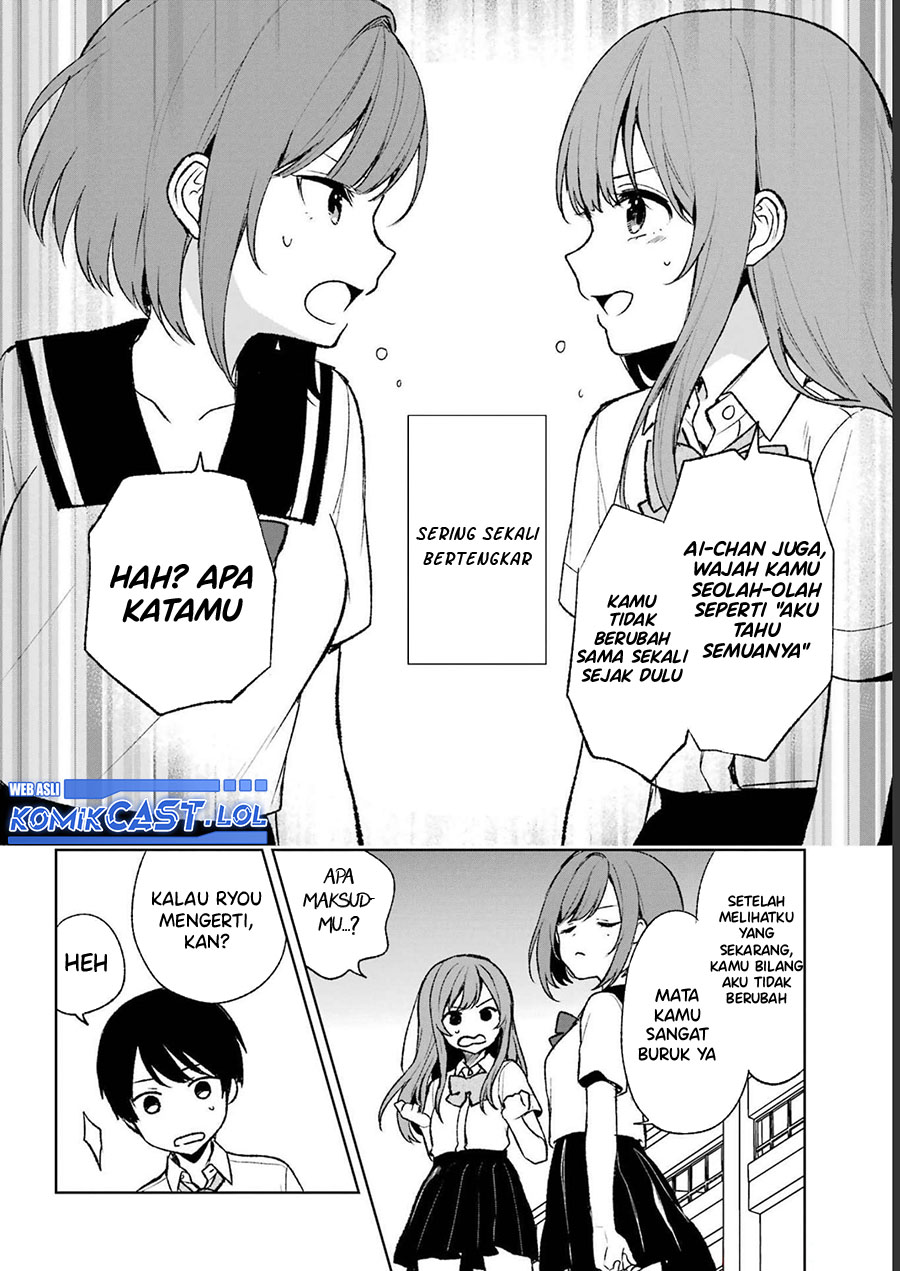 Chikan Saresou ni Natteiru S-kyuu Bishoujo wo Tasuketara Tonari no Seki no Osanajimi datta