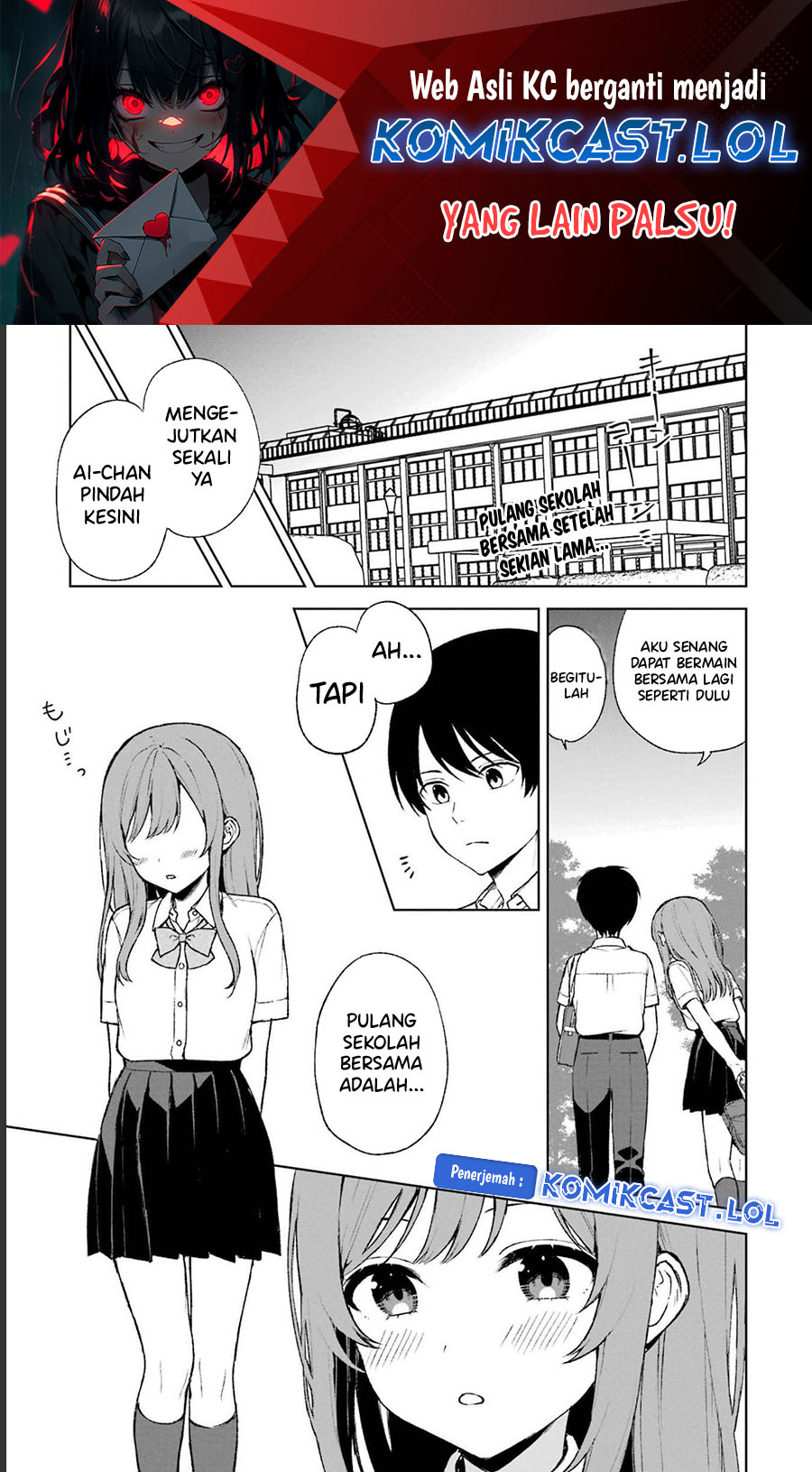 Chikan Saresou ni Natteiru S-kyuu Bishoujo wo Tasuketara Tonari no Seki no Osanajimi datta