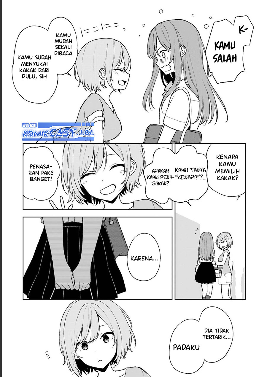 Chikan Saresou ni Natteiru S-kyuu Bishoujo wo Tasuketara Tonari no Seki no Osanajimi datta