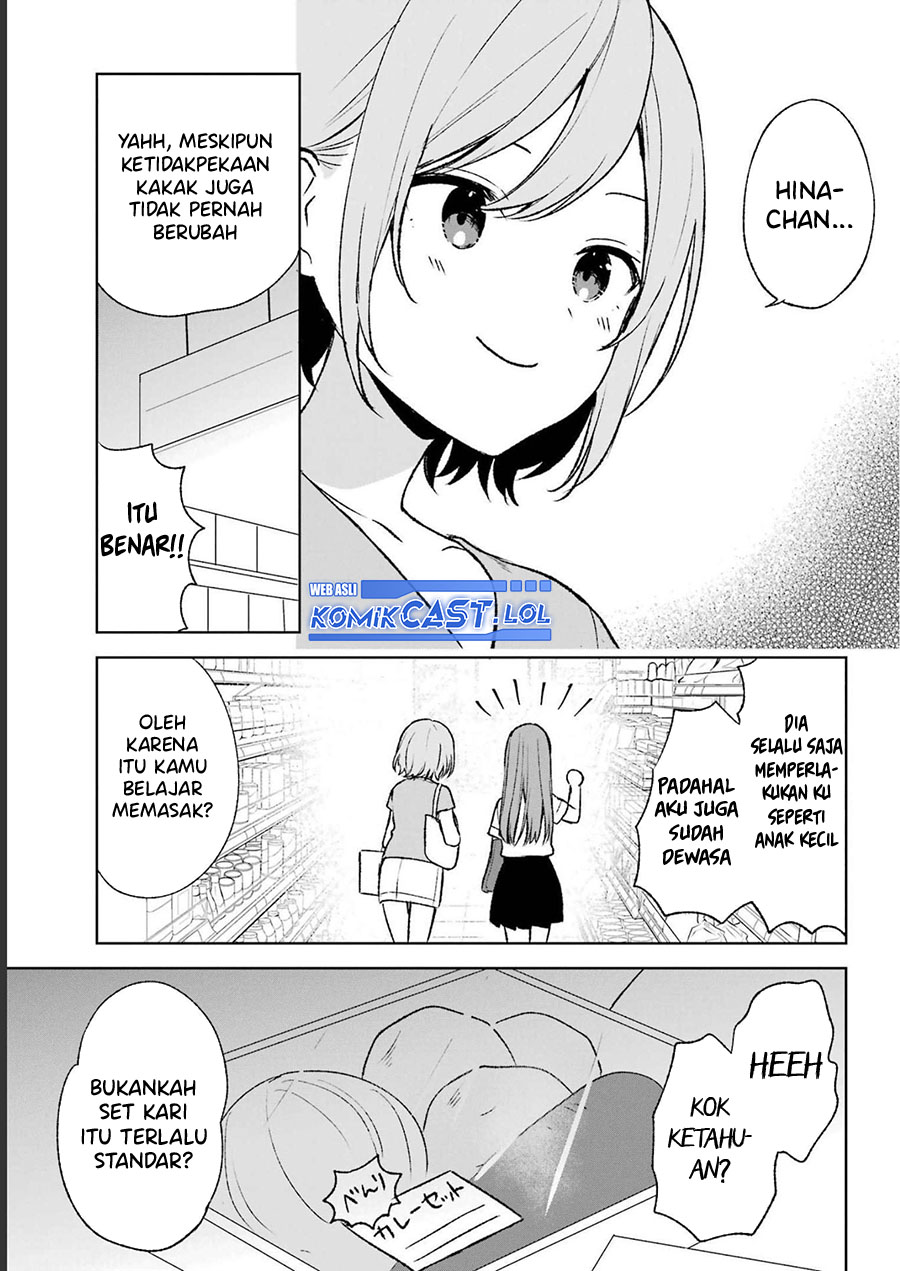 Chikan Saresou ni Natteiru S-kyuu Bishoujo wo Tasuketara Tonari no Seki no Osanajimi datta