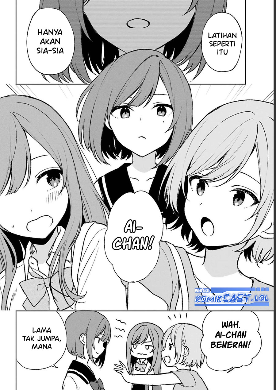 Chikan Saresou ni Natteiru S-kyuu Bishoujo wo Tasuketara Tonari no Seki no Osanajimi datta