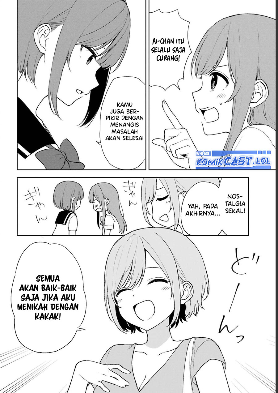 Chikan Saresou ni Natteiru S-kyuu Bishoujo wo Tasuketara Tonari no Seki no Osanajimi datta