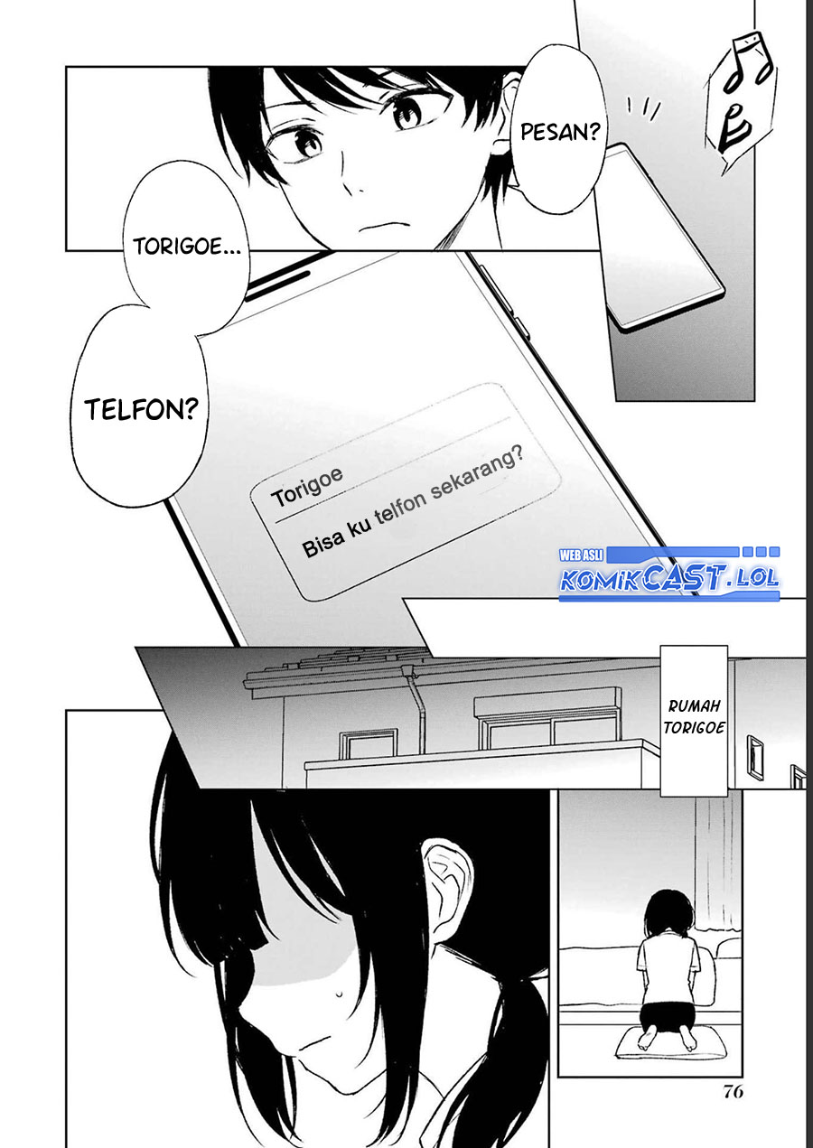 Chikan Saresou ni Natteiru S-kyuu Bishoujo wo Tasuketara Tonari no Seki no Osanajimi datta