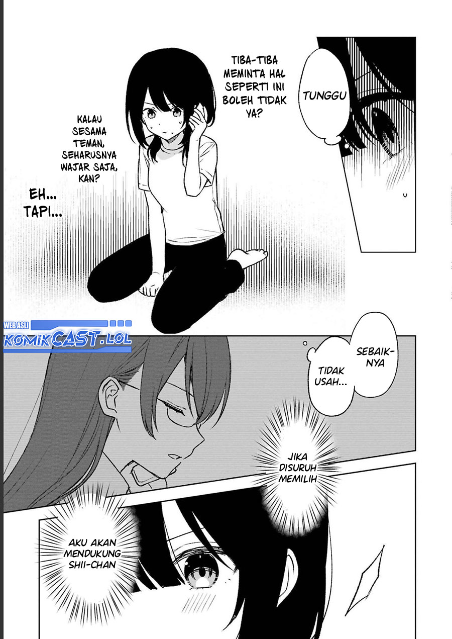 Chikan Saresou ni Natteiru S-kyuu Bishoujo wo Tasuketara Tonari no Seki no Osanajimi datta