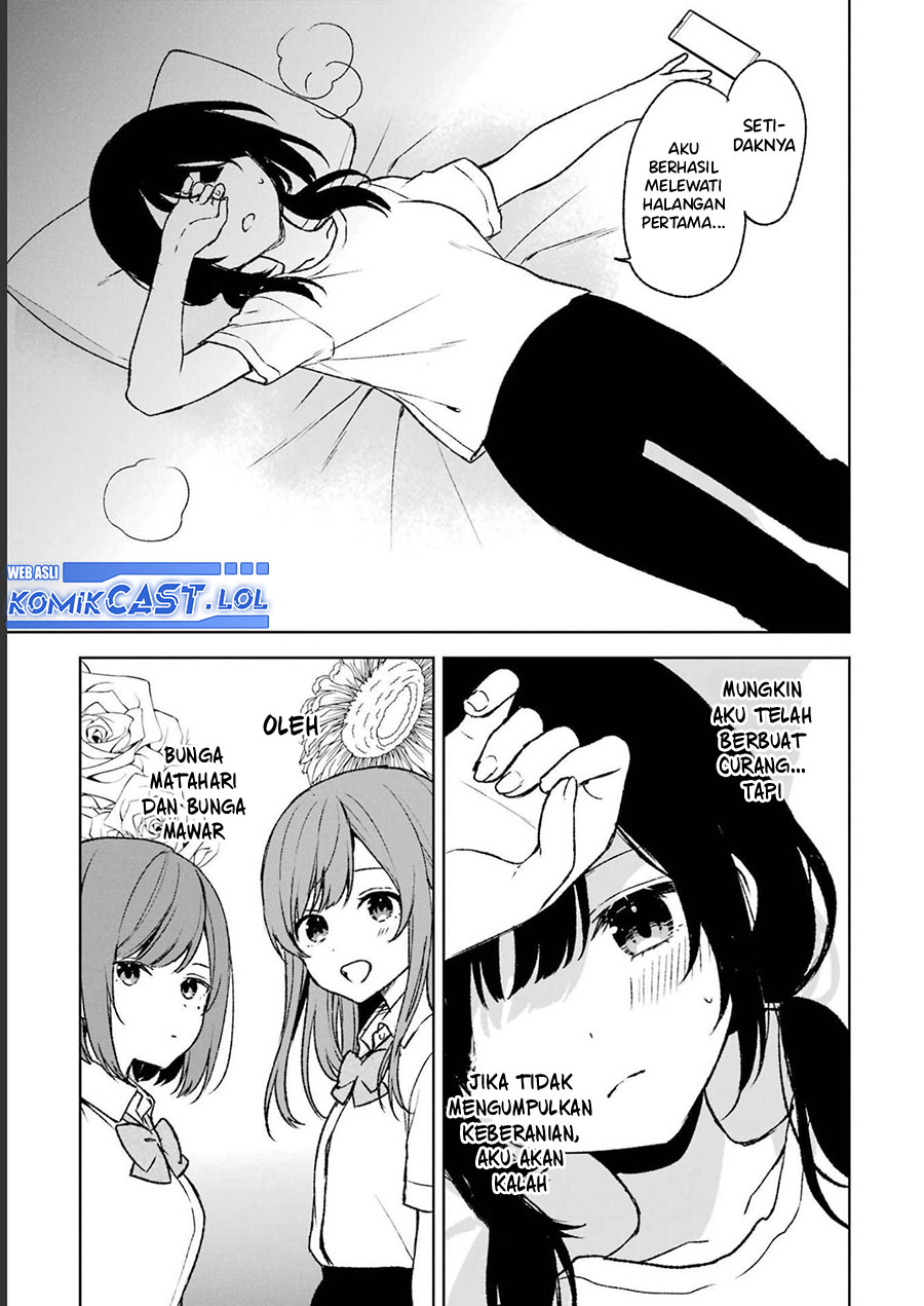 Chikan Saresou ni Natteiru S-kyuu Bishoujo wo Tasuketara Tonari no Seki no Osanajimi datta
