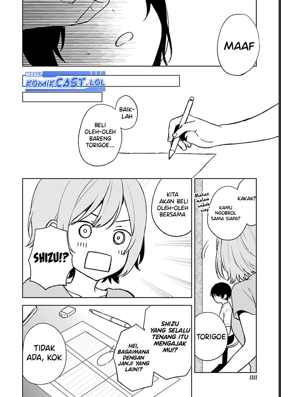 Chikan Saresou ni Natteiru S-kyuu Bishoujo wo Tasuketara Tonari no Seki no Osanajimi datta