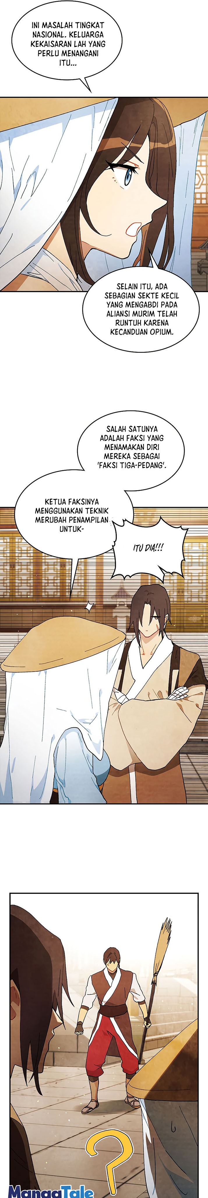 Chronicles Of The Martial God’s Return