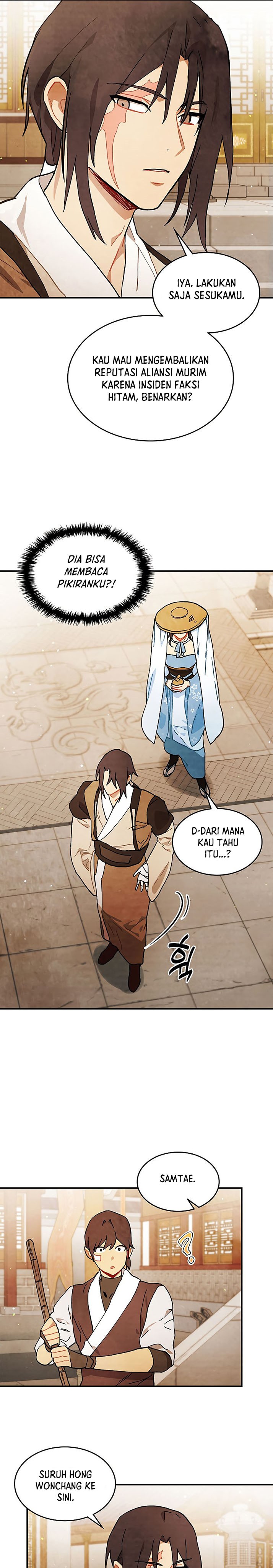 Chronicles Of The Martial God’s Return