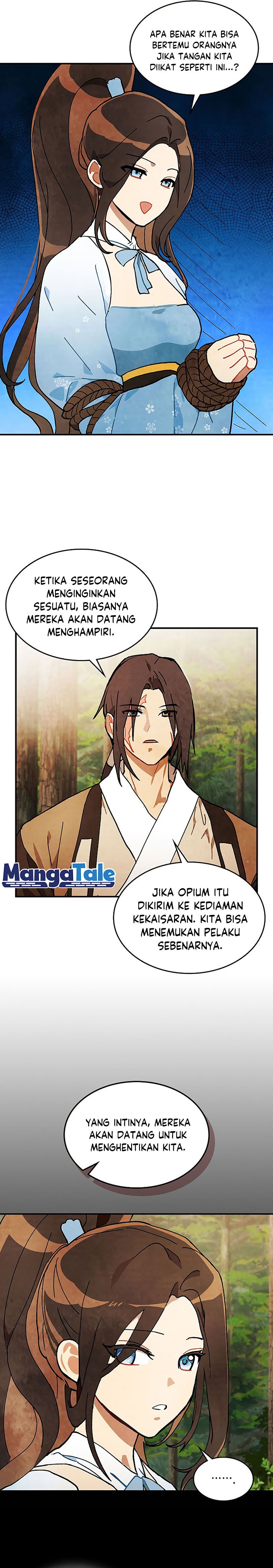 Chronicles Of The Martial God’s Return