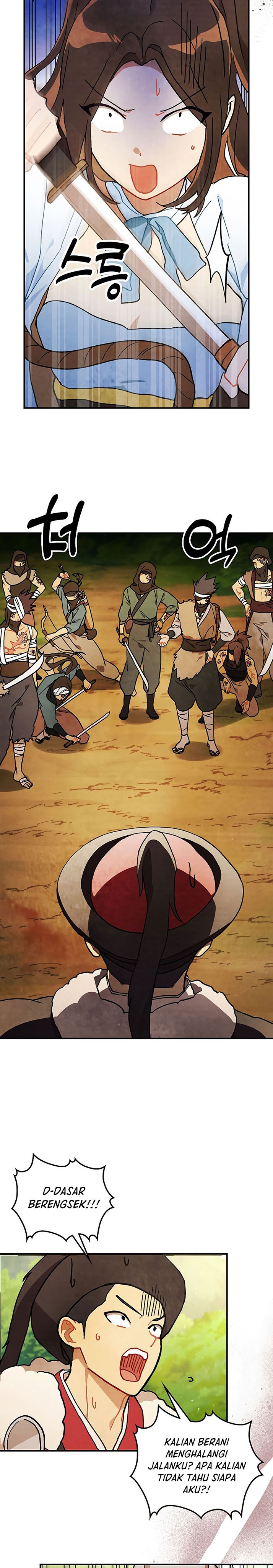 Chronicles Of The Martial God’s Return
