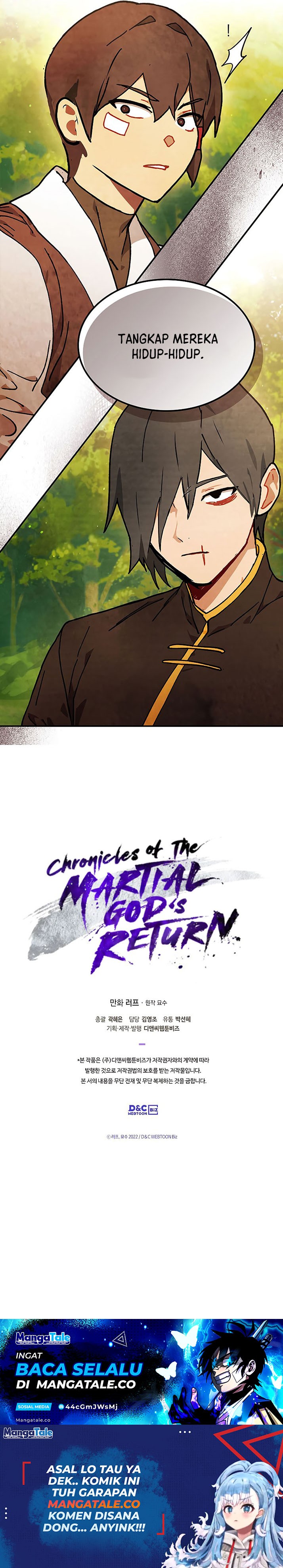 Chronicles Of The Martial God’s Return