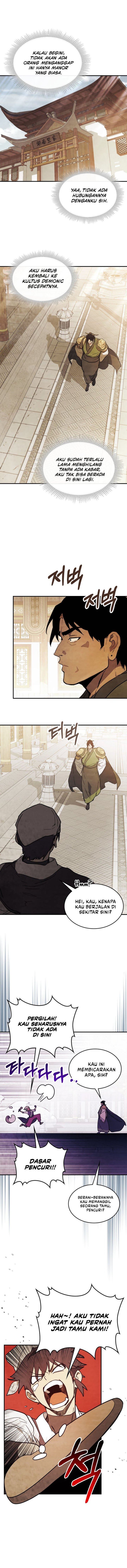 Chronicles Of The Martial God’s Return