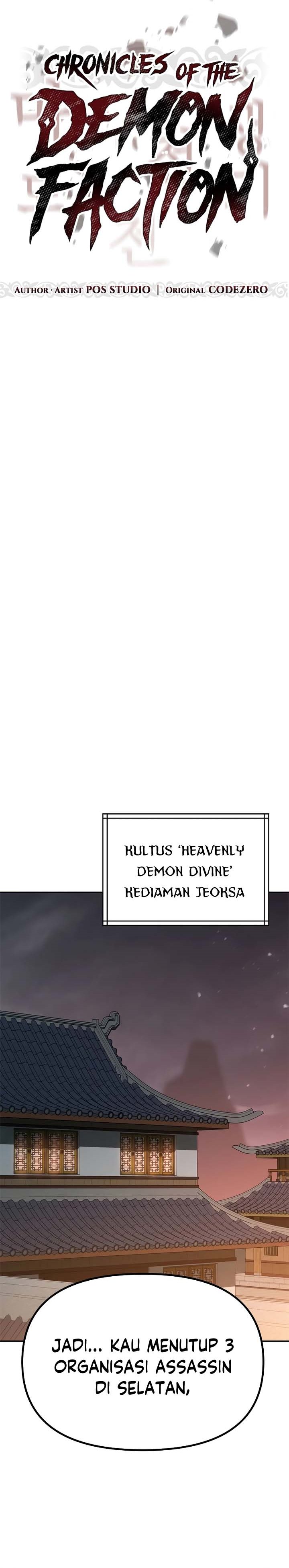 Chronicles of the Demon Faction