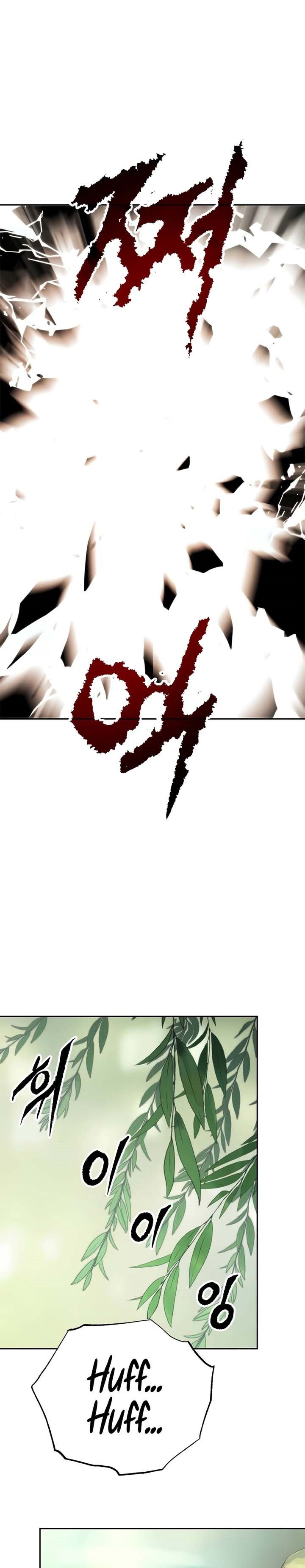 Chronicles of the Demon Faction