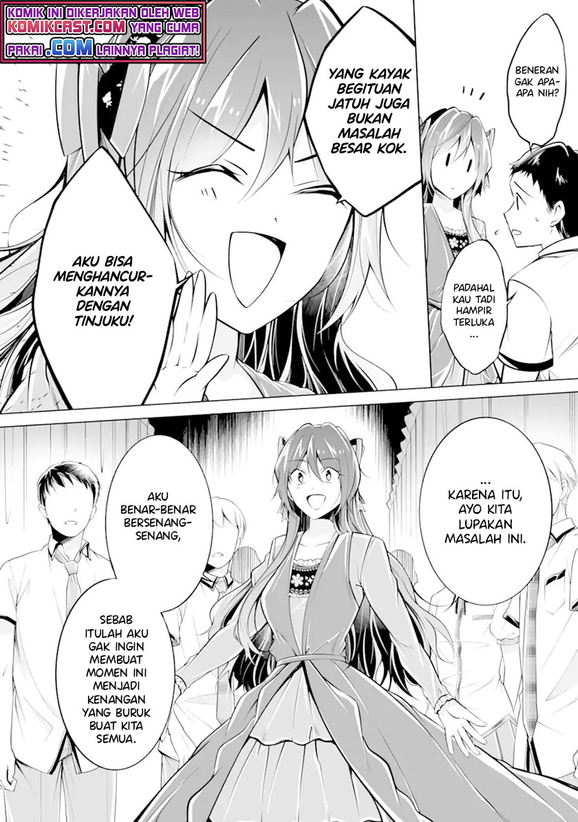 Chuuko demo Koi ga Shitai! Chapter 90