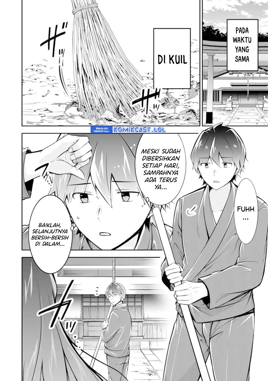 Chuuko demo Koi ga Shitai!