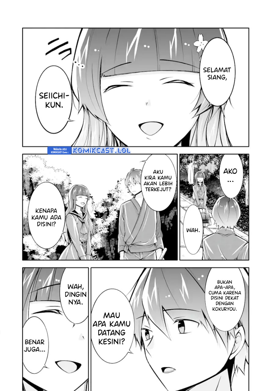 Chuuko demo Koi ga Shitai!