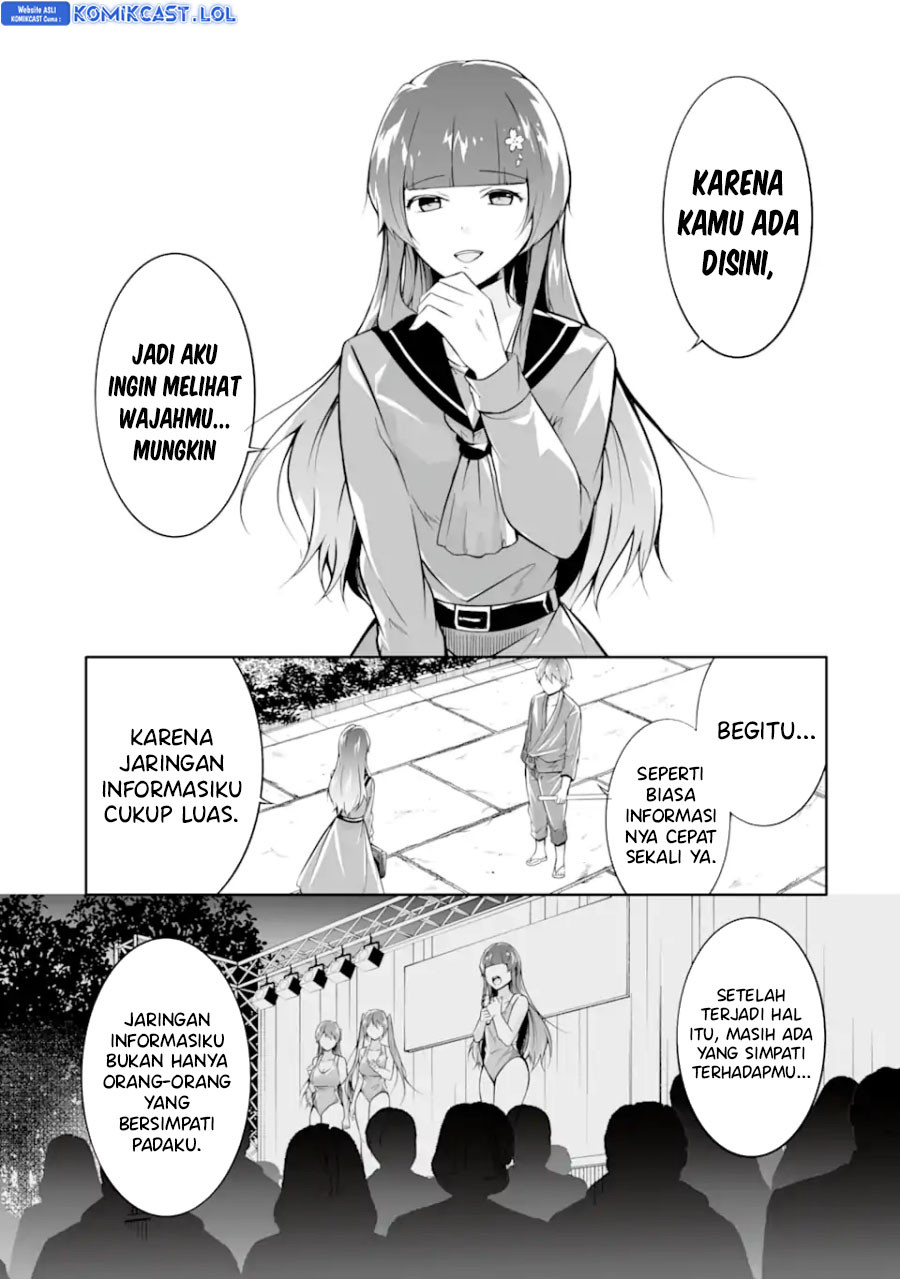 Chuuko demo Koi ga Shitai!