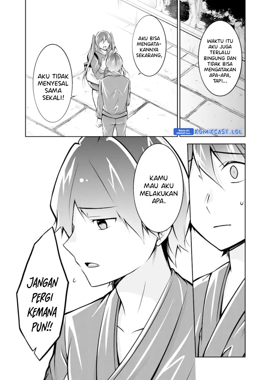 Chuuko demo Koi ga Shitai!
