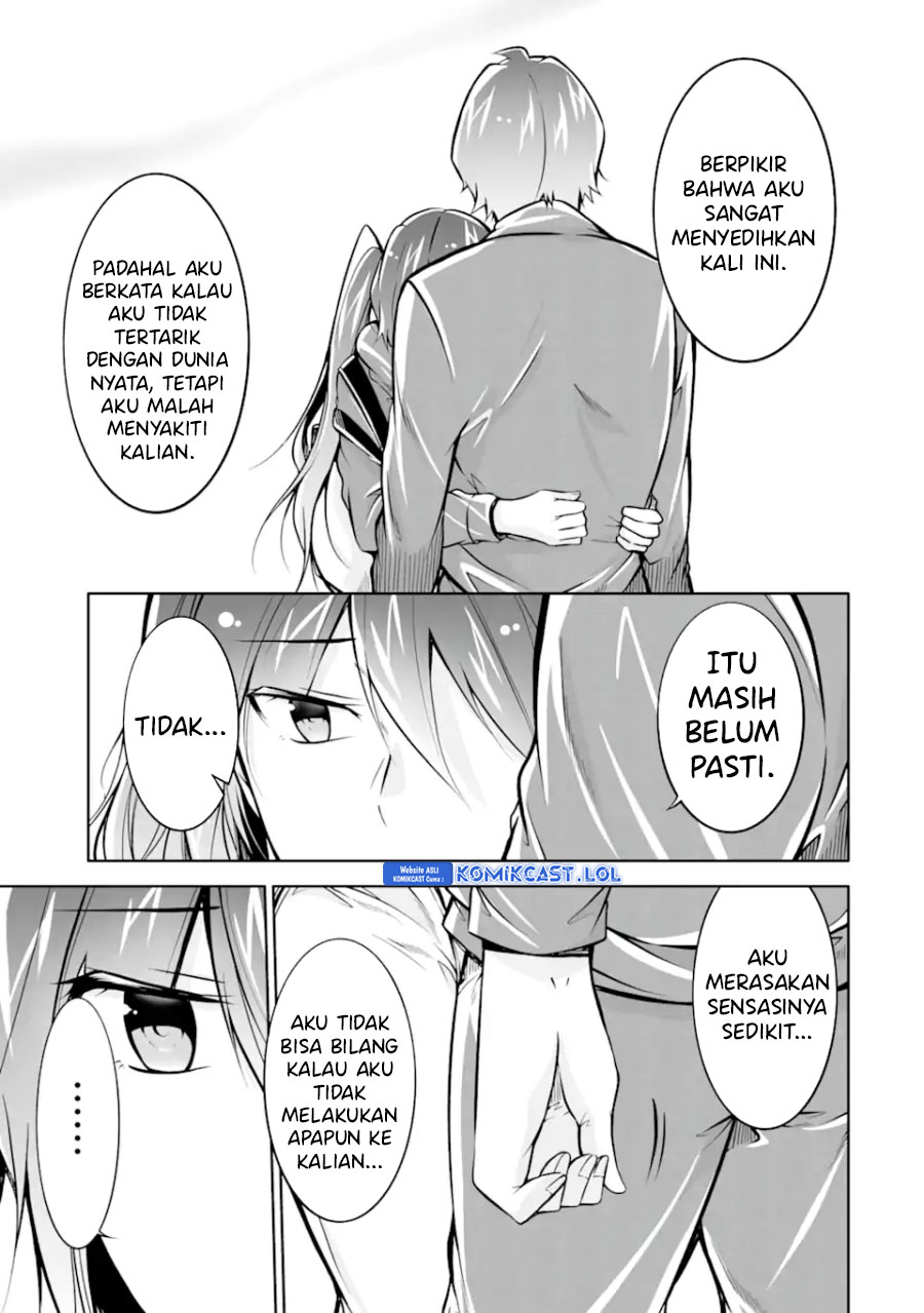 Chuuko demo Koi ga Shitai!