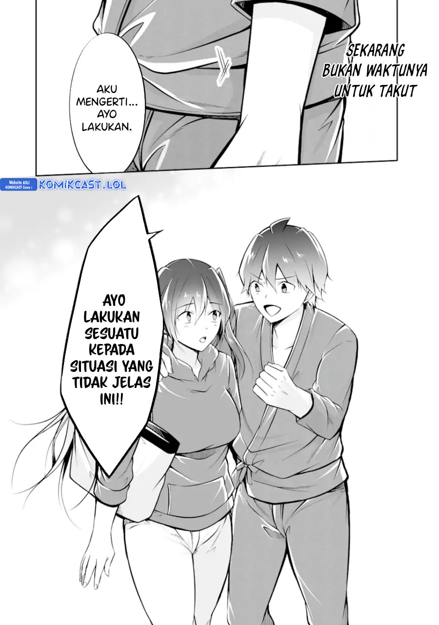 Chuuko demo Koi ga Shitai!