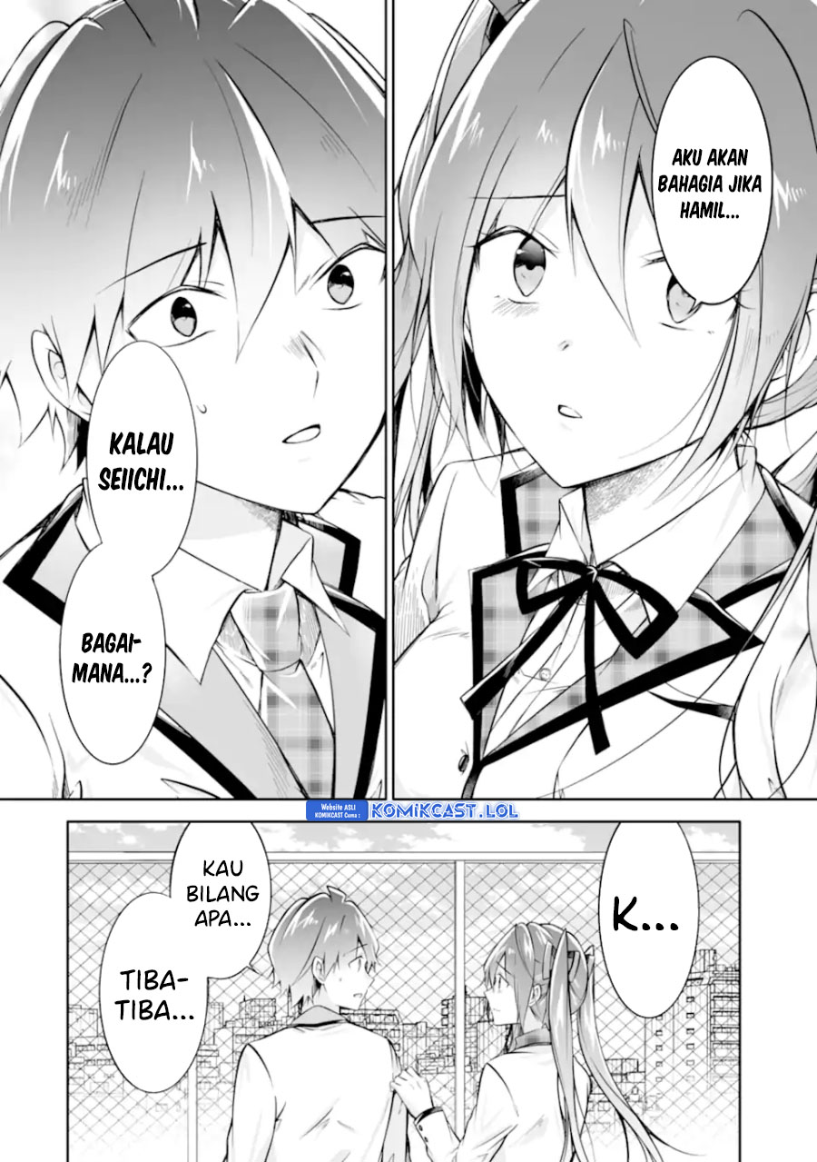 Chuuko demo Koi ga Shitai!