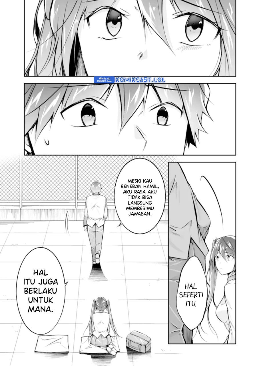 Chuuko demo Koi ga Shitai!