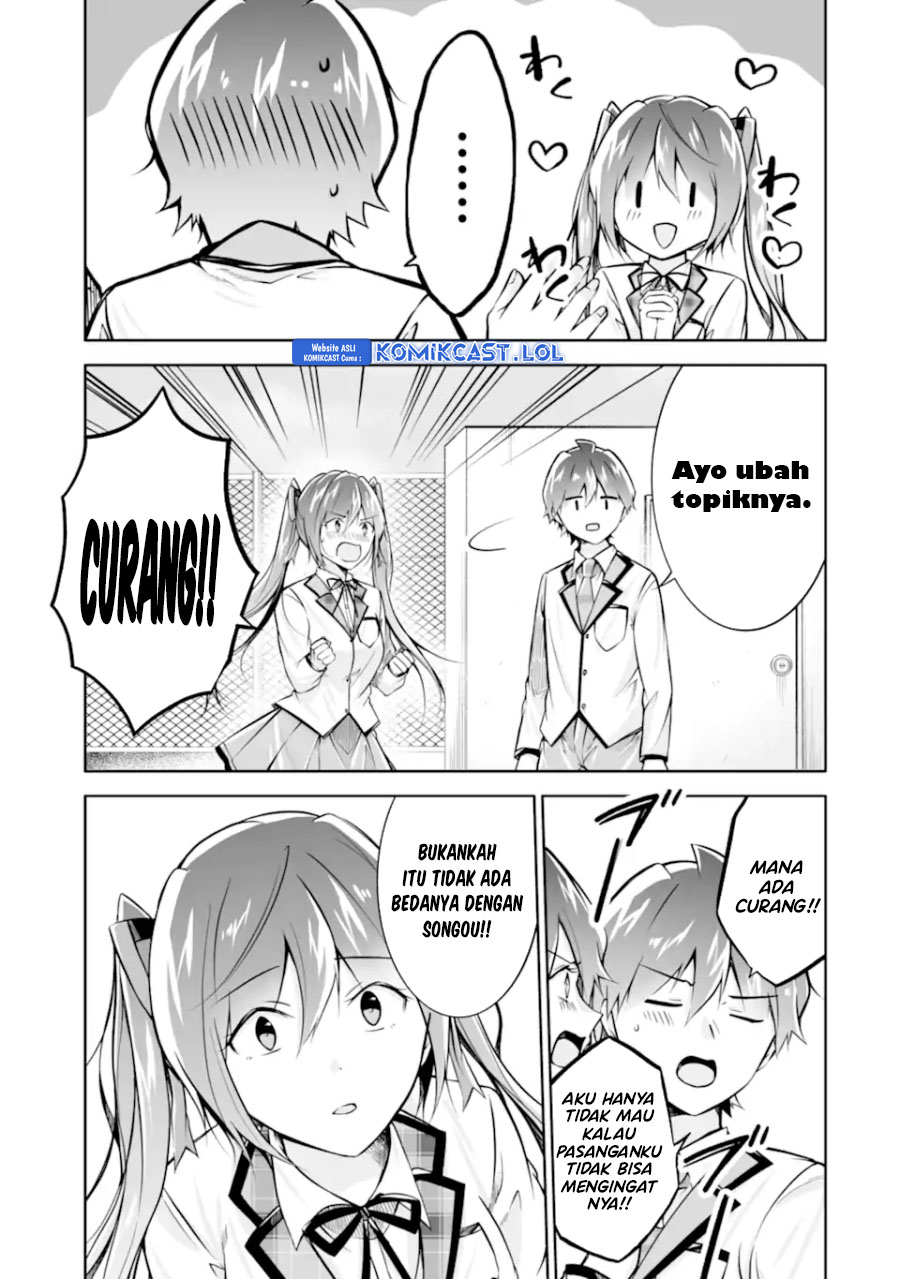 Chuuko demo Koi ga Shitai!