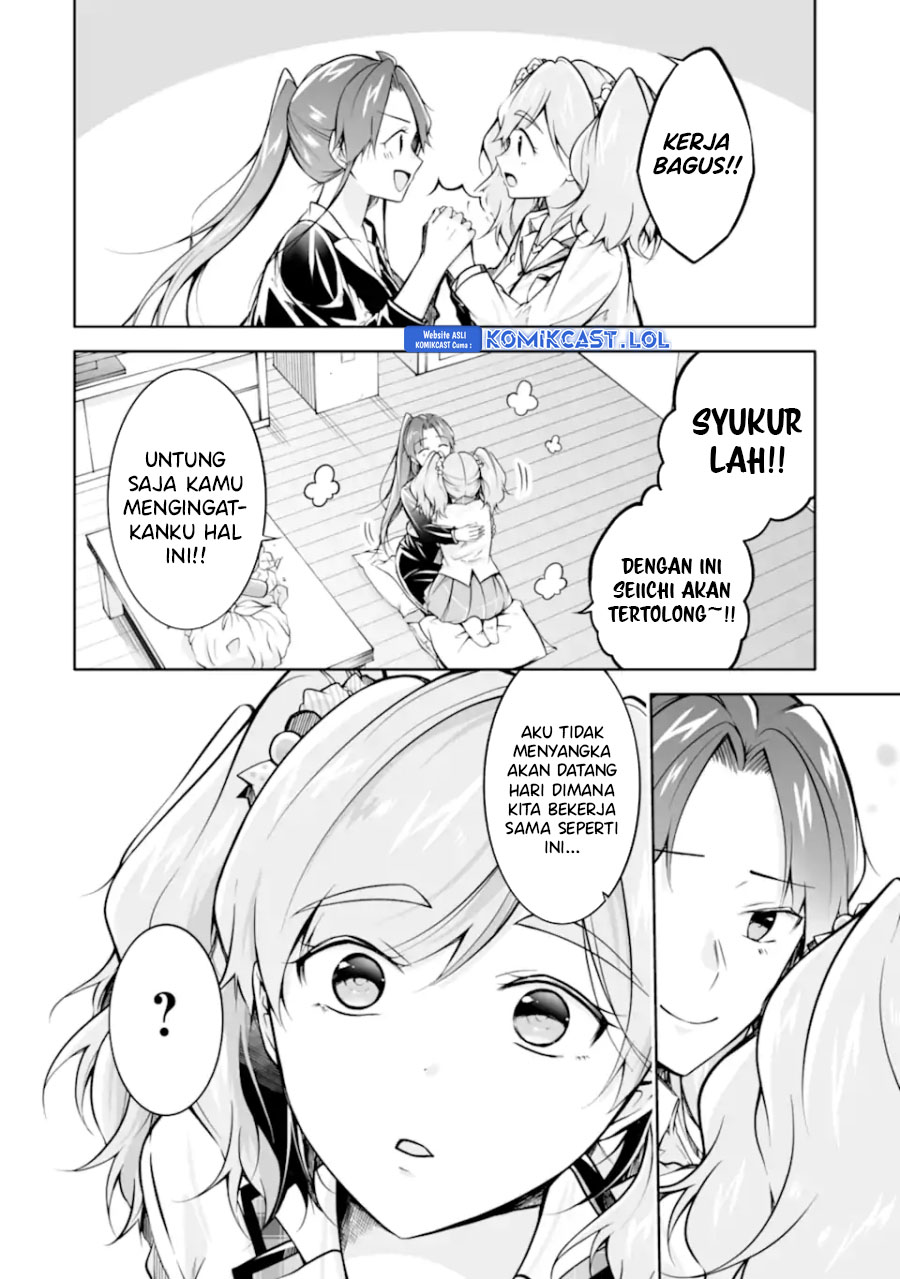 Chuuko demo Koi ga Shitai!