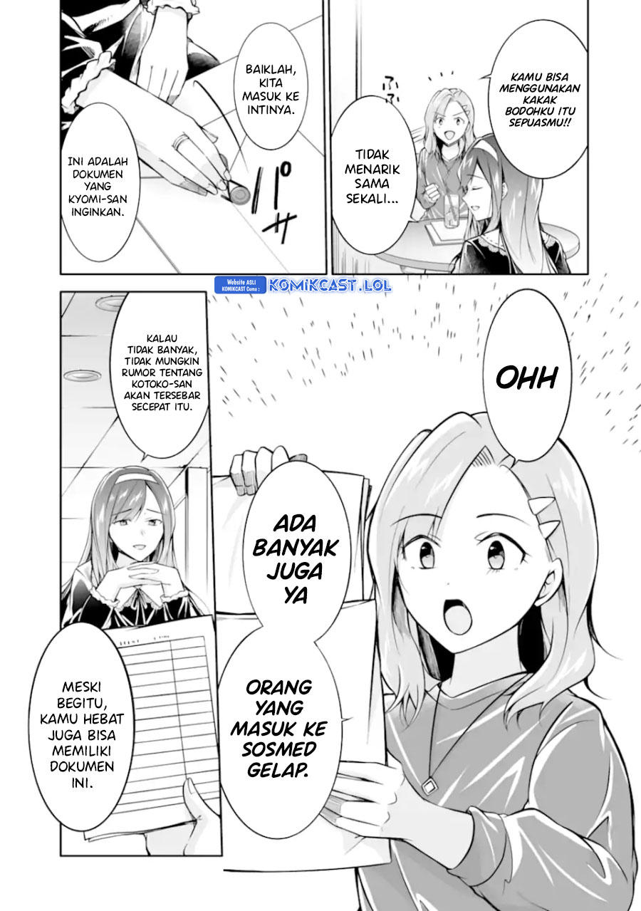 Chuuko demo Koi ga Shitai!
