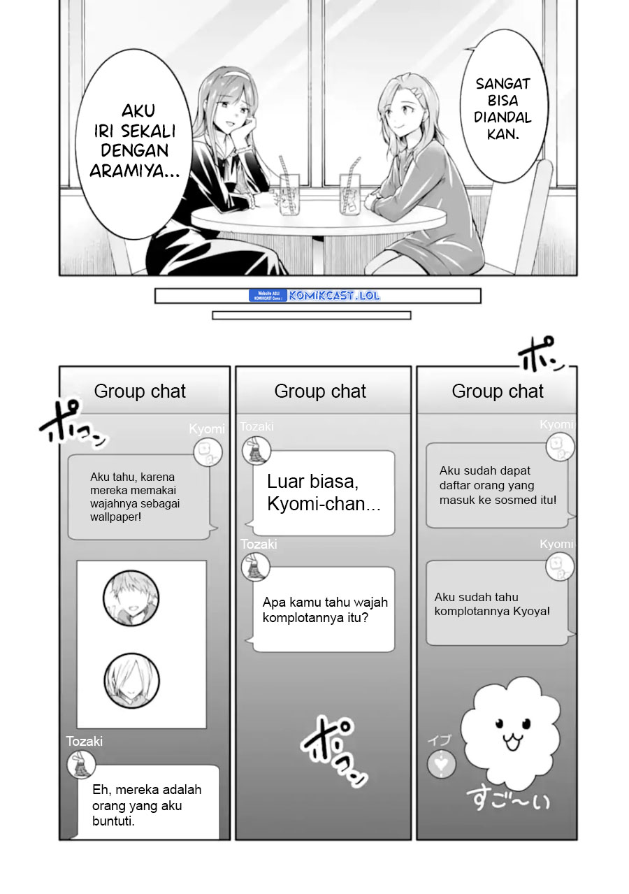Chuuko demo Koi ga Shitai!