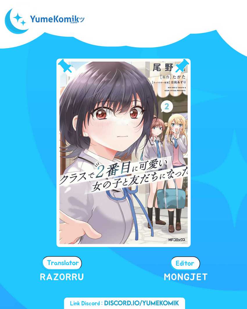 Class de 2 Banme ni Kawaii Onna no Ko to Tomodachi ni Natta