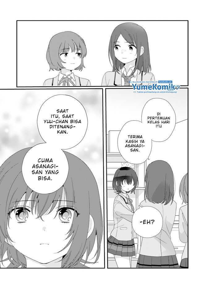 Class de 2 Banme ni Kawaii Onna no Ko to Tomodachi ni Natta