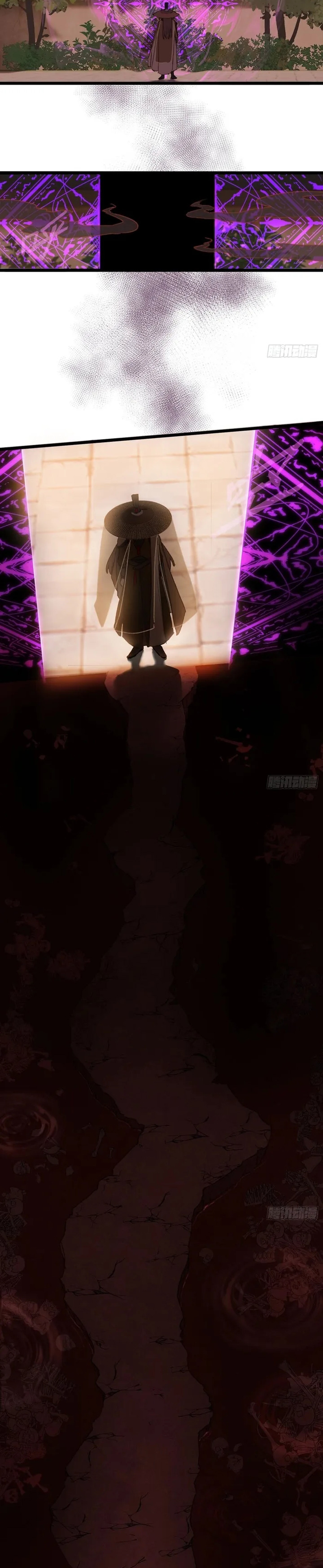 Counterattacking System Available At The Grand Ascension Stage