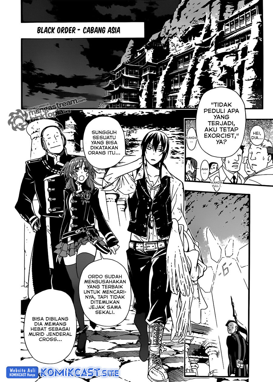 D Gray Man