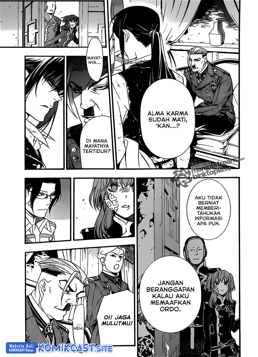 D Gray Man