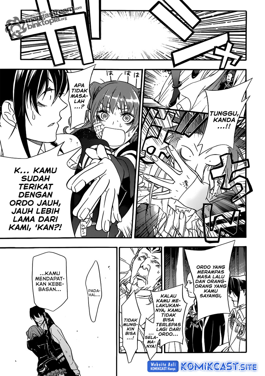 D Gray Man