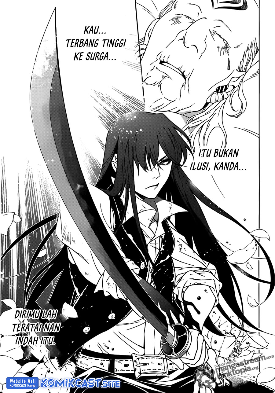 D Gray Man