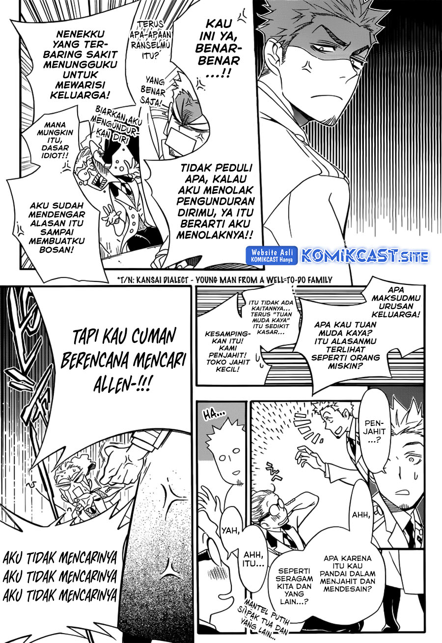 D Gray Man