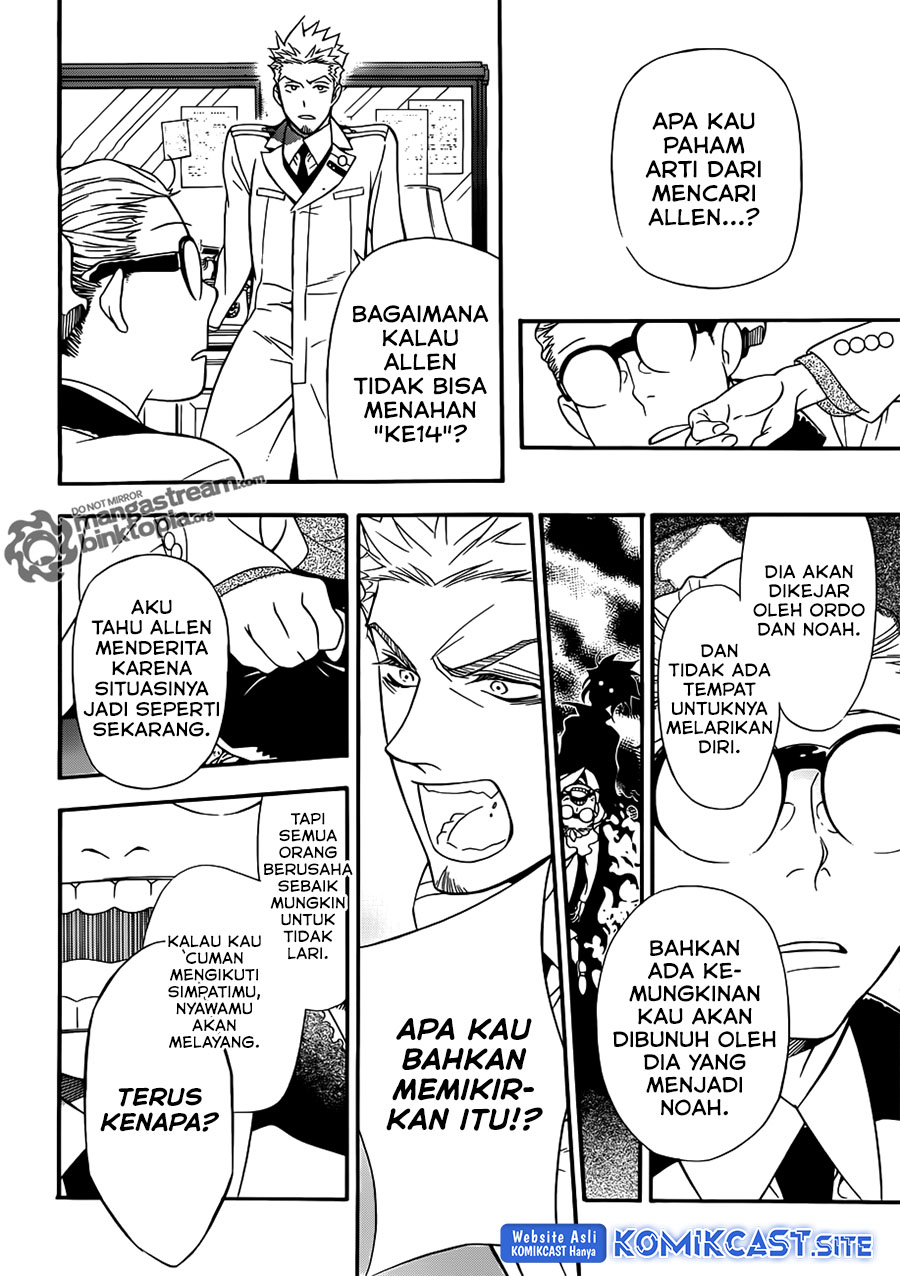 D Gray Man