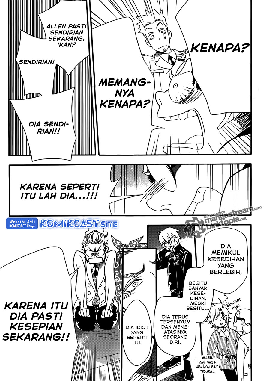 D Gray Man