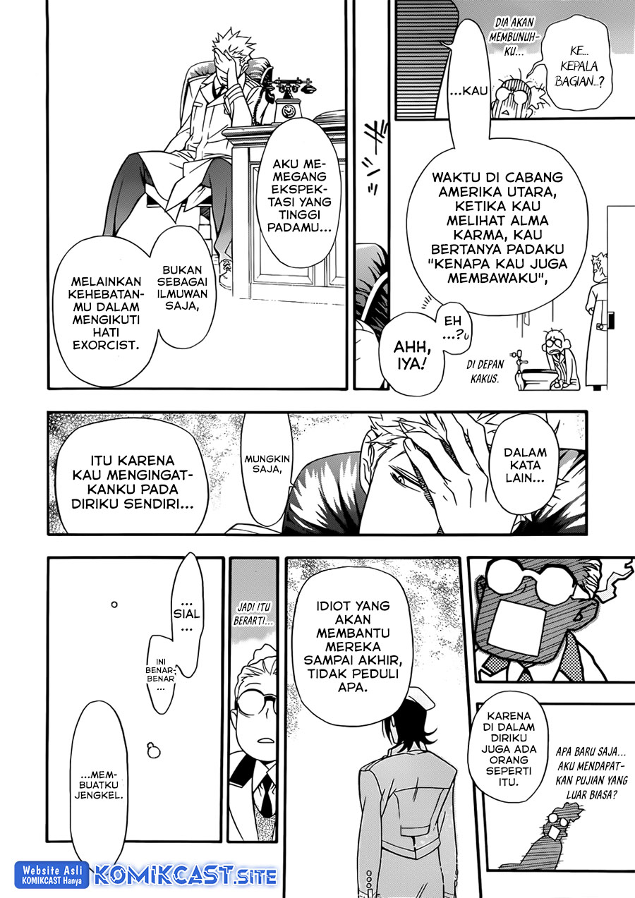 D Gray Man