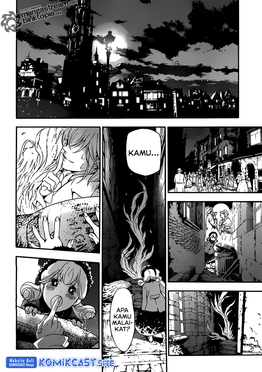 D Gray Man